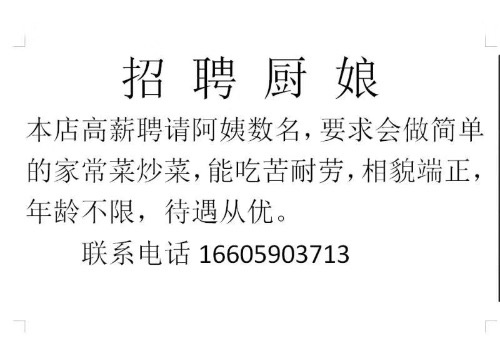 657A0FAA-5474-45B4-B6D8-58325E202731.jpeg