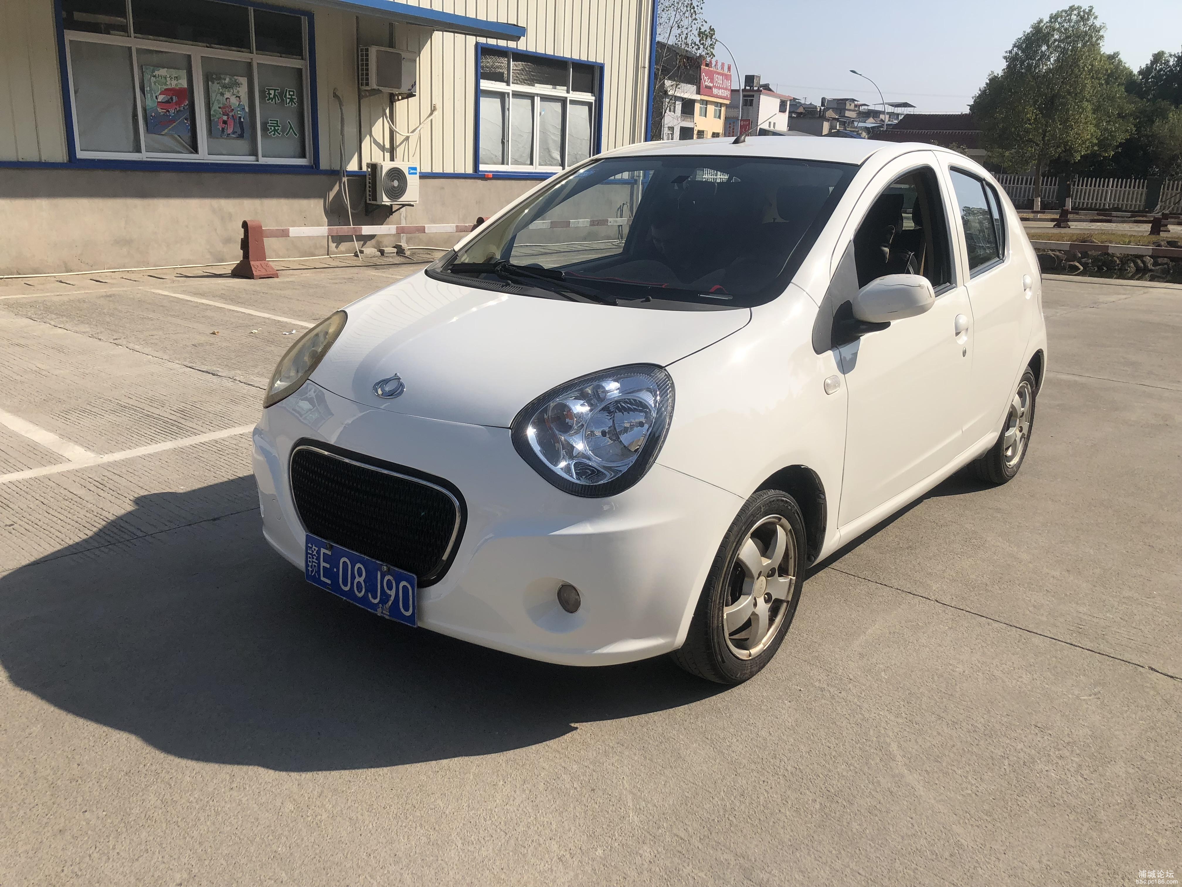 IMG_4186_爱奇艺.jpg
