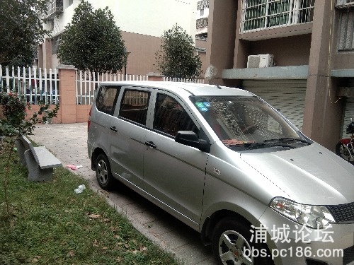 IMG_20191118_153020.jpg