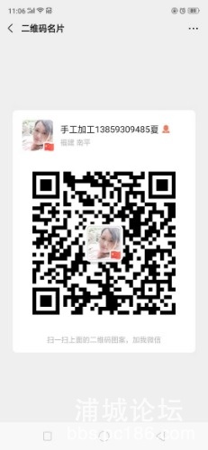 mmexport1576235530521.jpg