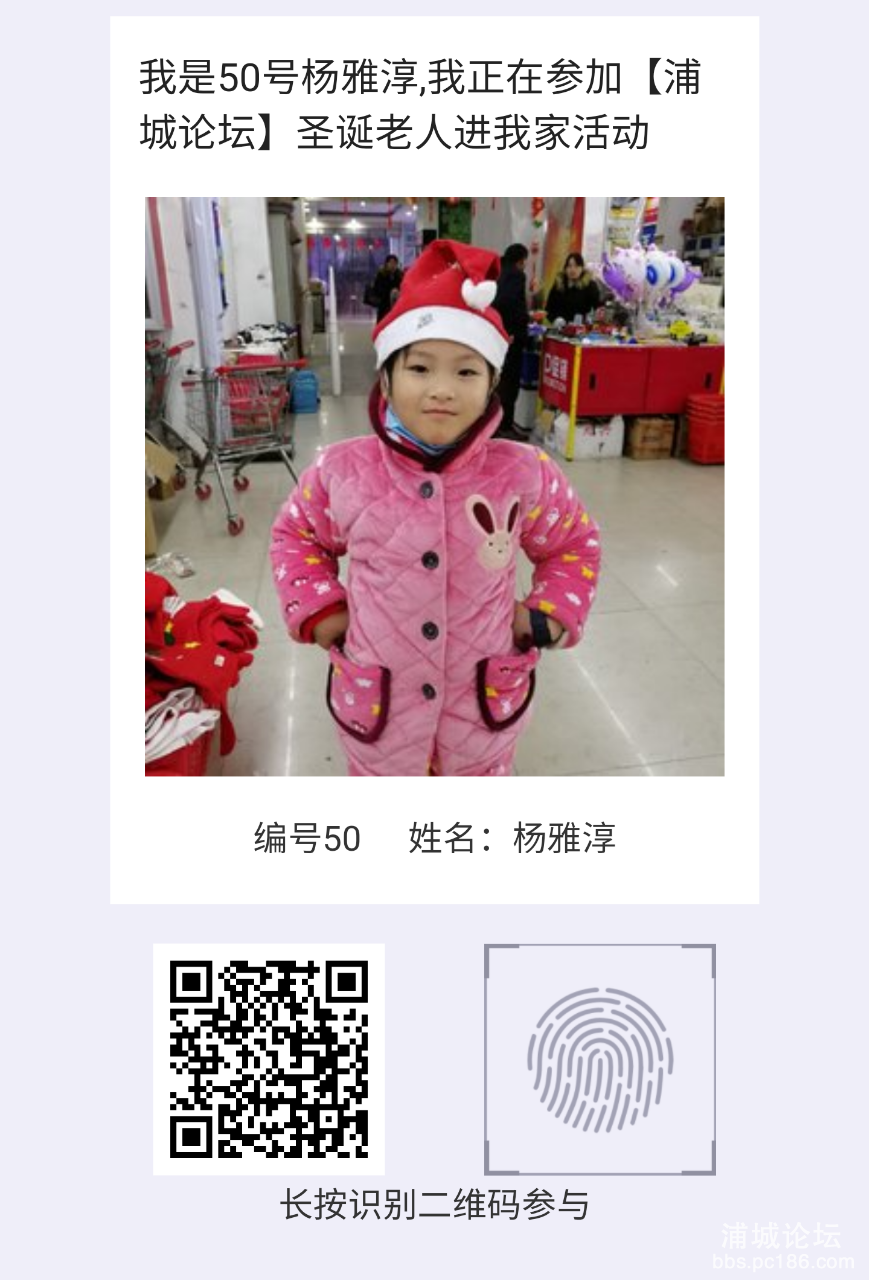 20191222_232273_1576945697461.png