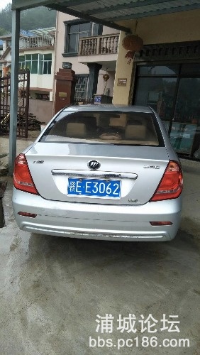 mmexport1577531121524.jpg