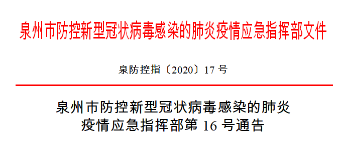 30d2a05ae79f91c4e420e14890ef0ae5.png