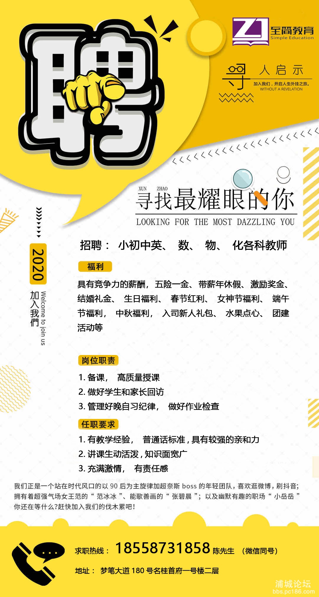 e3d977cf197385a11c463ab358c3add.jpg