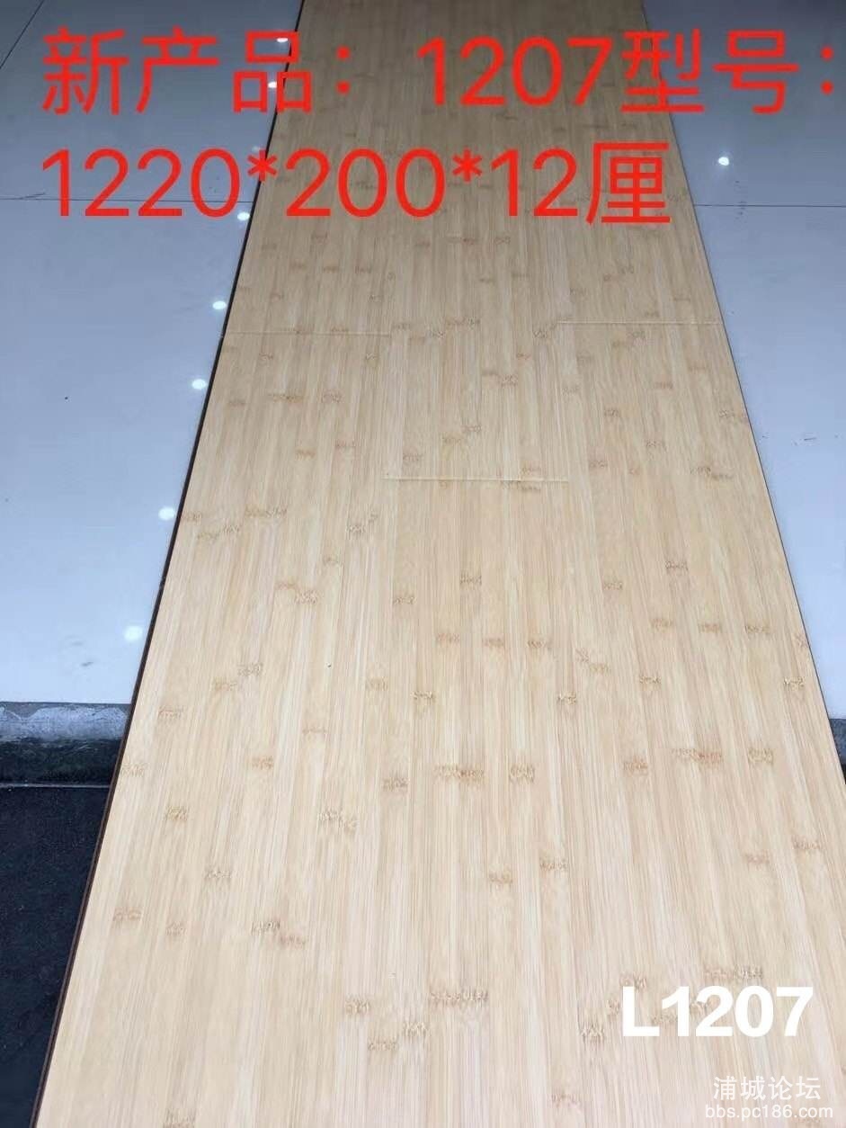 FgAZNtl6RZBi5SyPp8FBJB7C-jqR.jpg