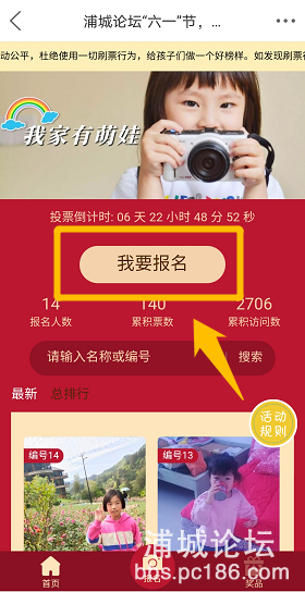 47ed8b8ad528fd68dbbe6a9ef7cac8ef.png