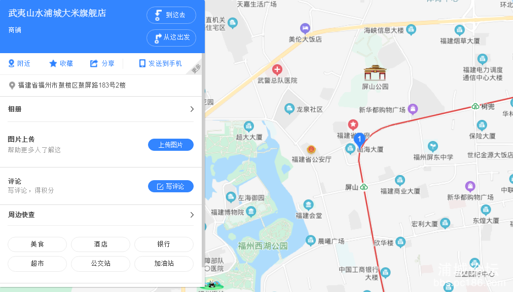 微信图片_20200623092159.png