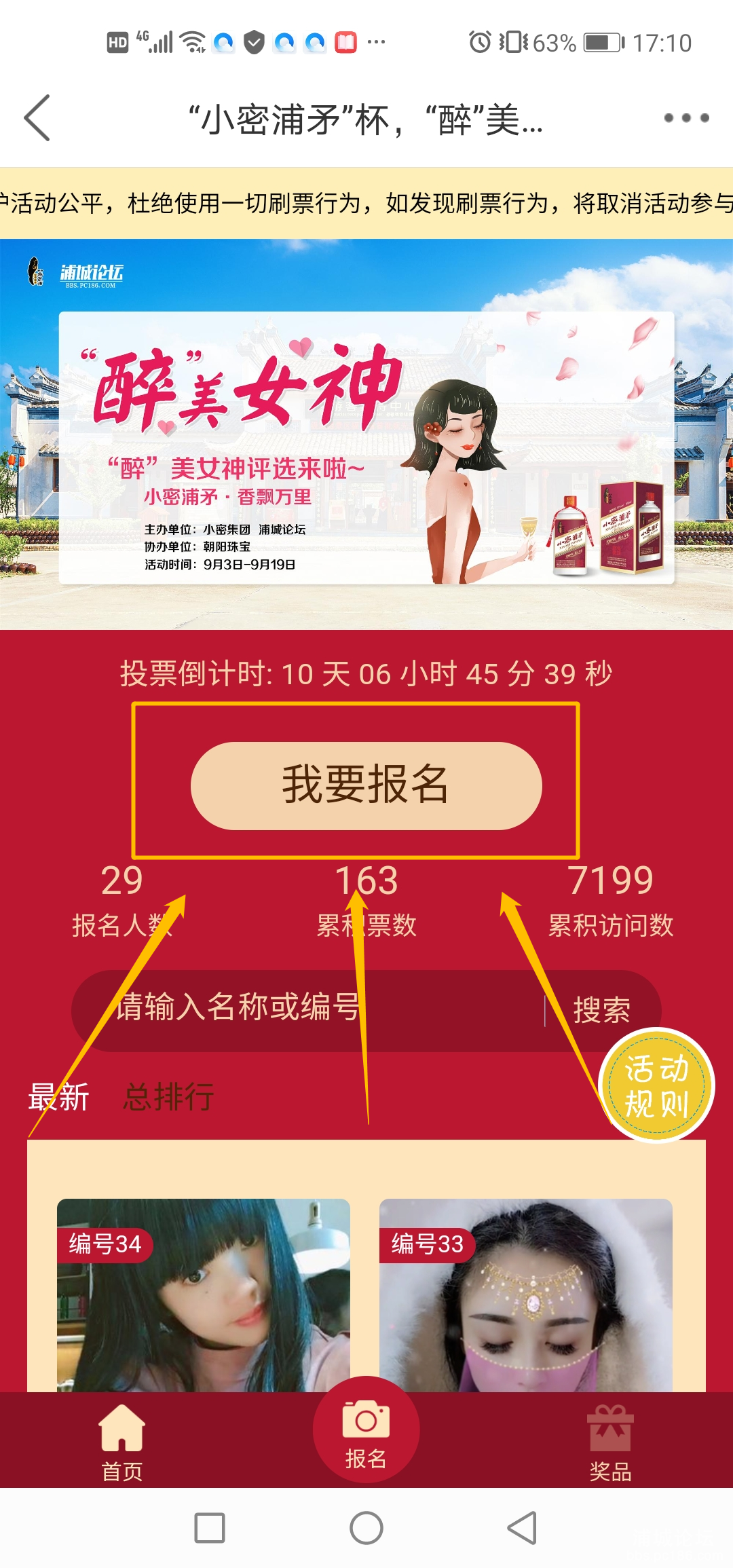 cae449335e4c15c755ac8c2d9f27a7f6.png