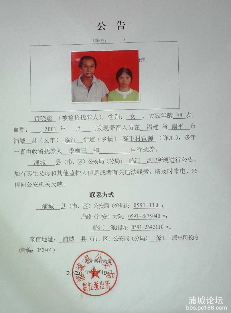 171618188090_副本.jpg