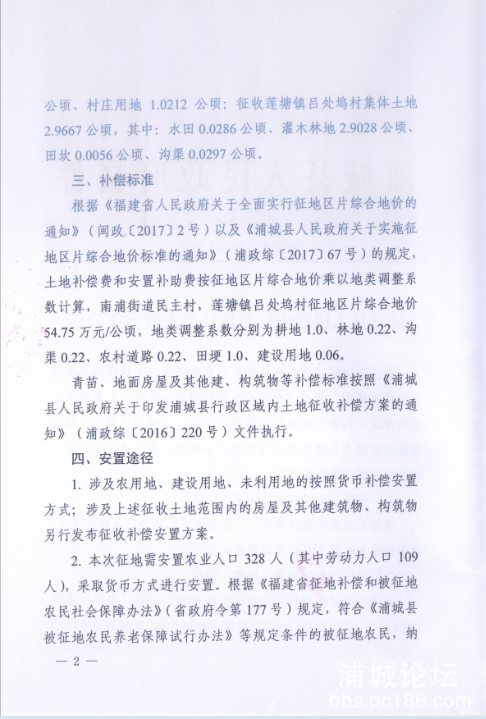 微信图片_20201020091212.png