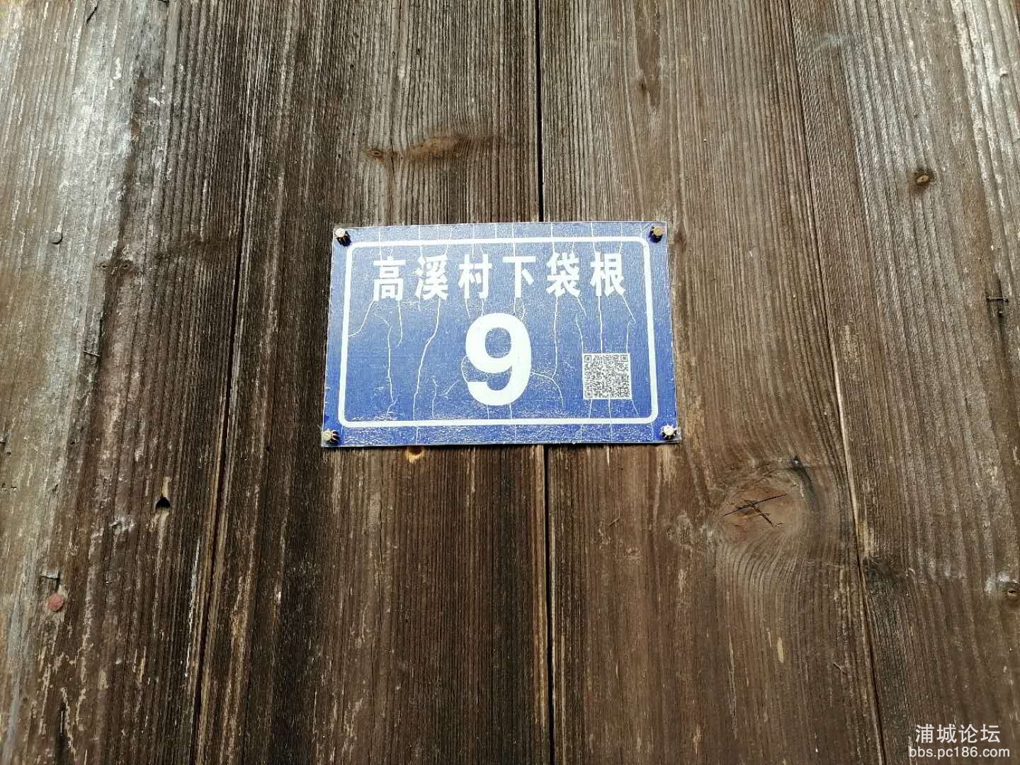 微信图片_20201018163107.jpg