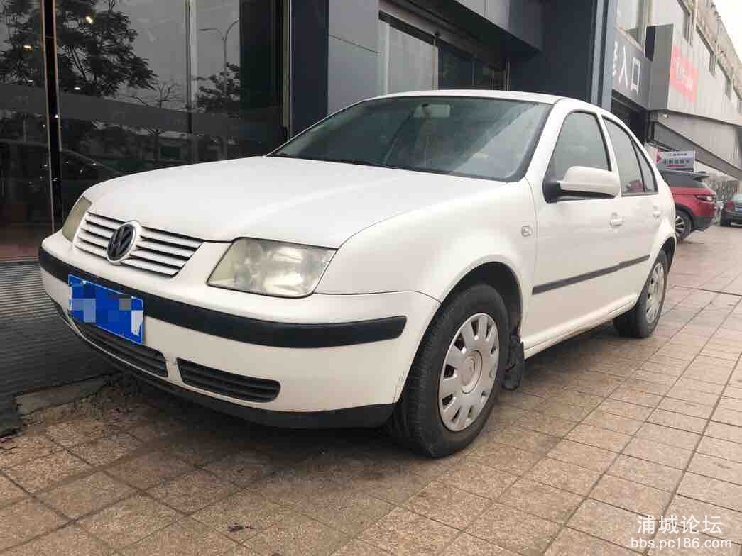 front1_0_FrXd-Gkc97byXMbpXNosp6gqLFvv.1608262374.jpg