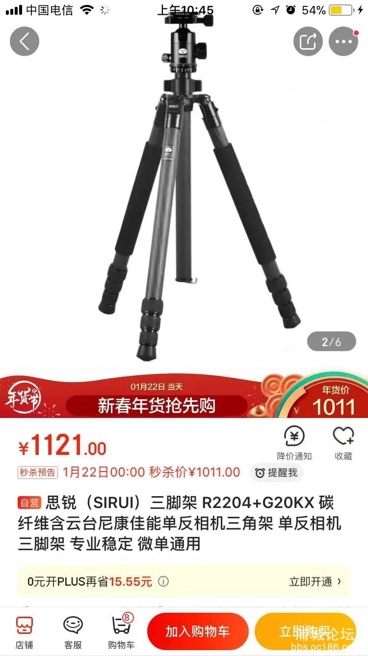 微信图片_20210128102247.jpg