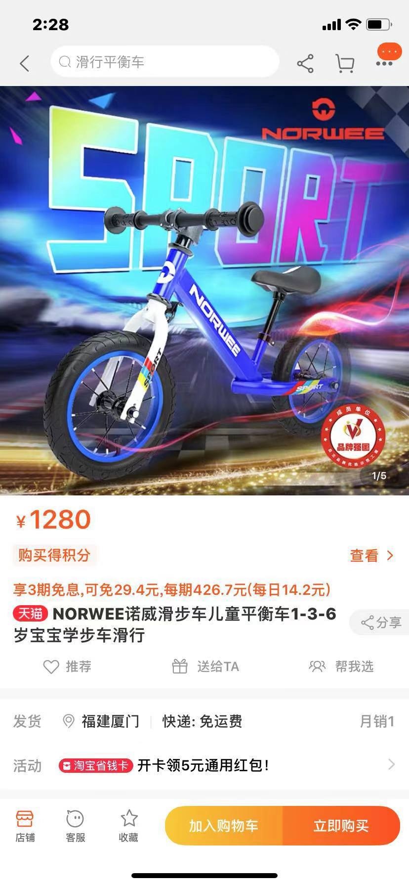 微信图片_20210223095102.jpg