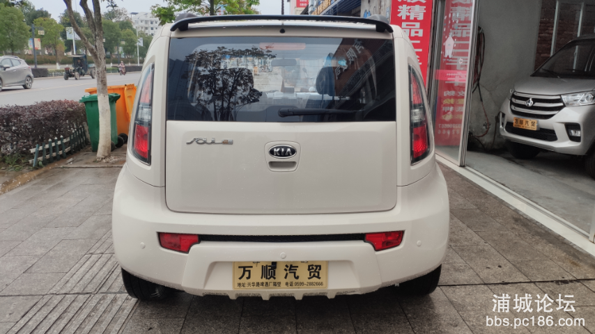 微信图片_20210331081628.png
