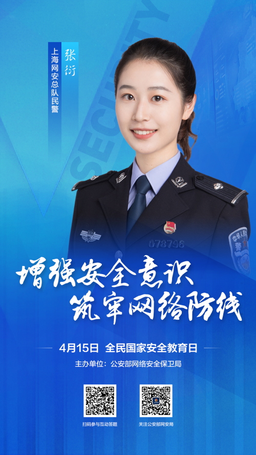 微信图片_20210413171141.bmp