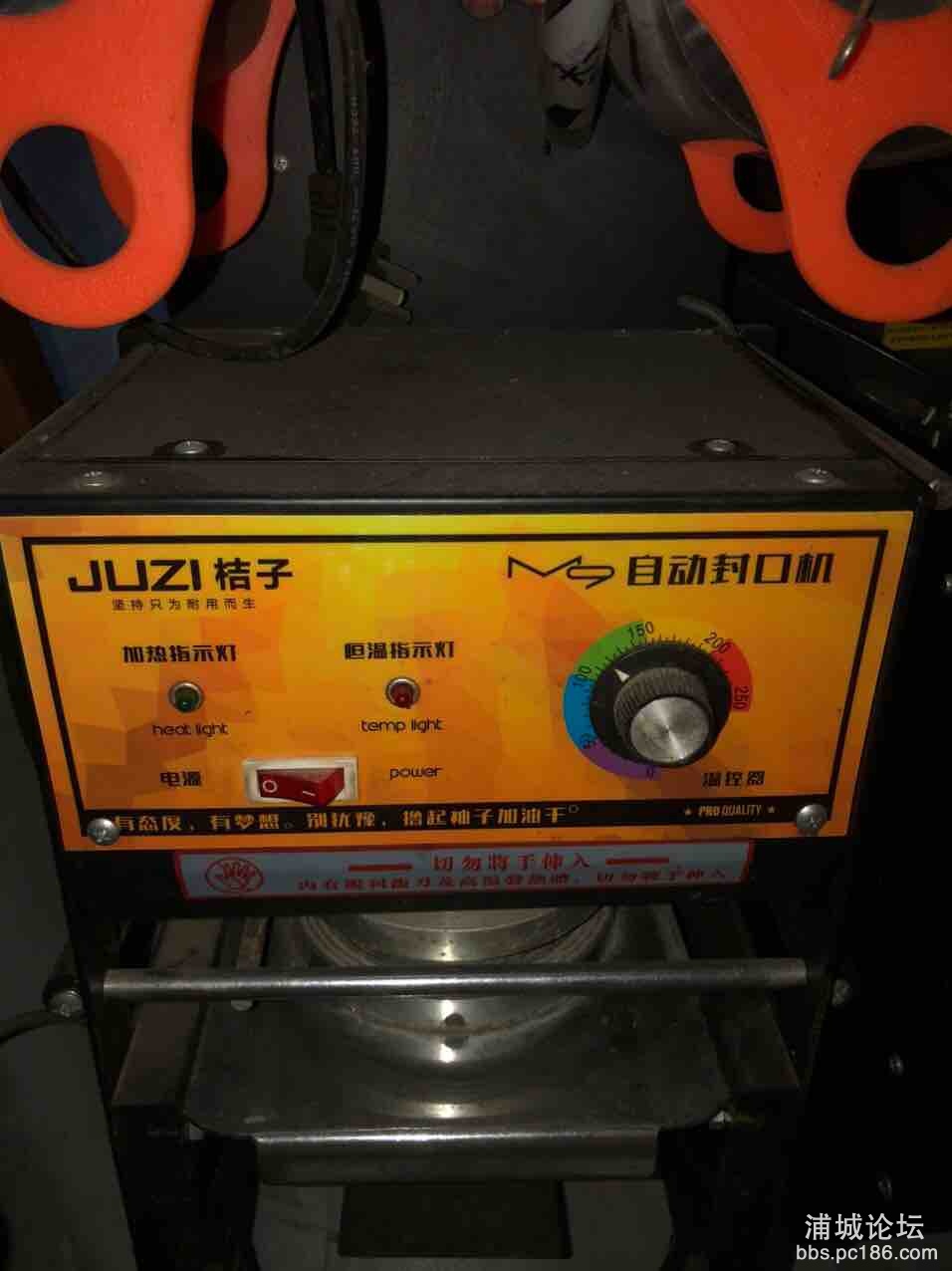 front1_0_FtDj0uUSIvS8Pse6caIptYW-ZPqk.1619757554.jpg