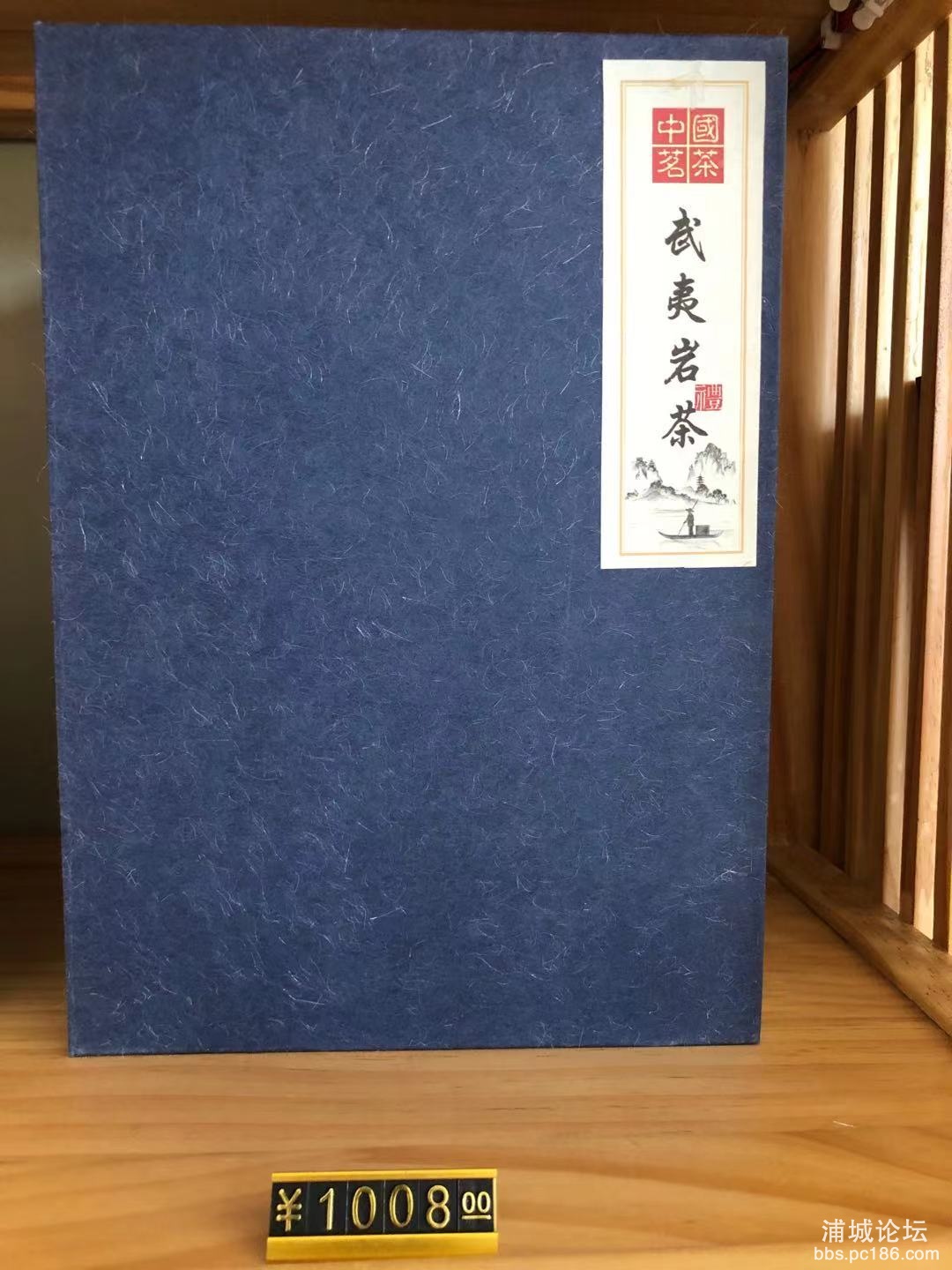礼盒3.jpg