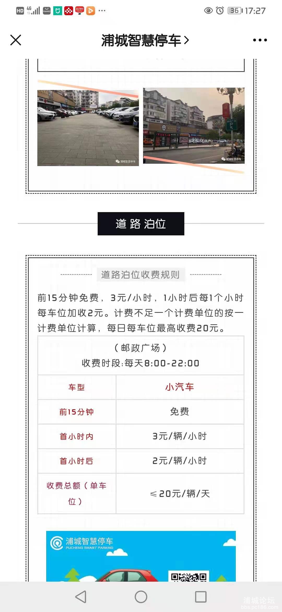 微信图片_20210518172726.jpg