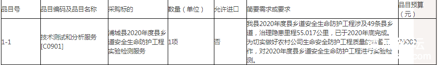 fa28bae85ee538c5b27bc9bcf9cb3a99.png