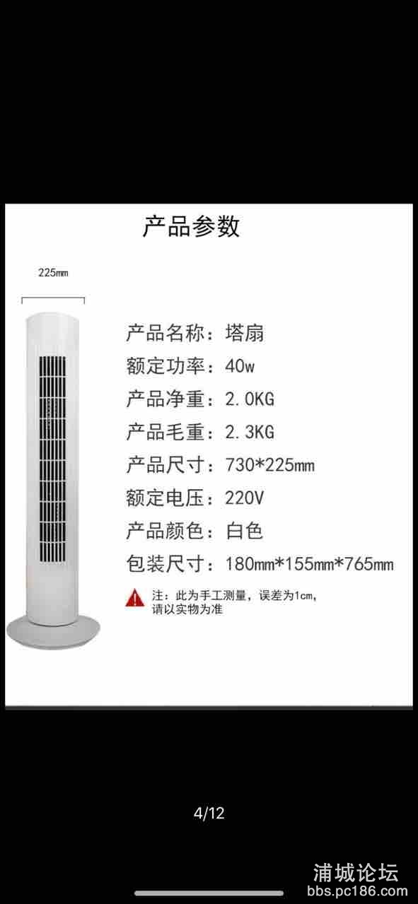 front1_0_Fh1frB-QLp5Fj3F6biAi5819Tbn0.1621498698.jpg
