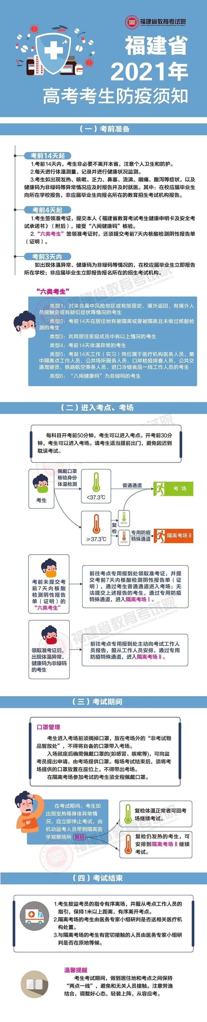 ed20f57d66c85220d13f358dc6f896e0.jpg