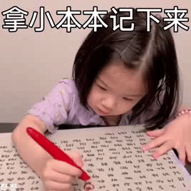 0dfba6a3e89d4d3fe5bfab94b4601feb.gif