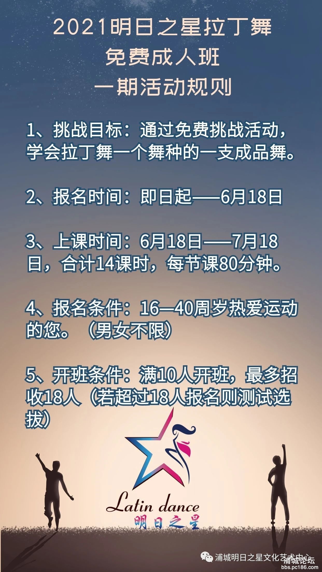 2317ddc160666ad3a6039c3519c5e4aa.jpg