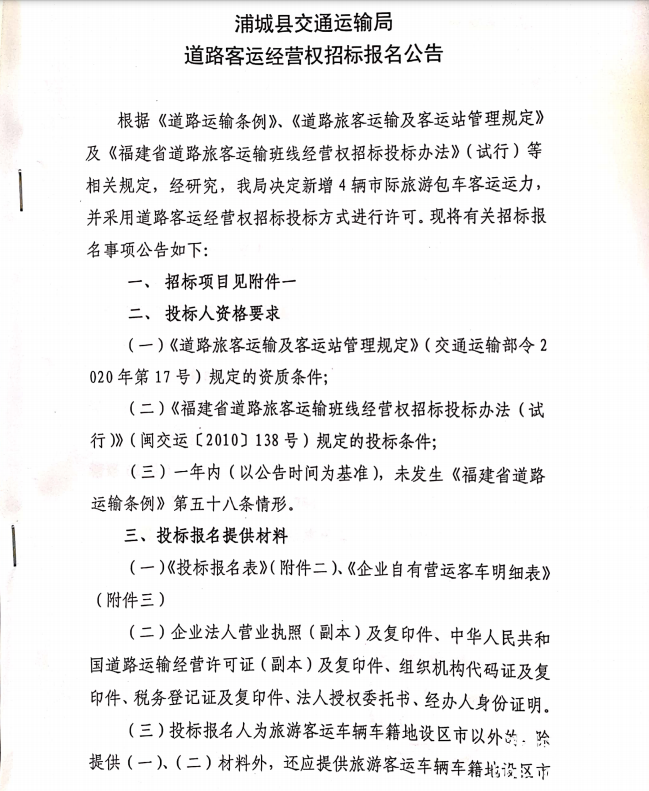 e8db704df02a5562994947fa746dd276.png