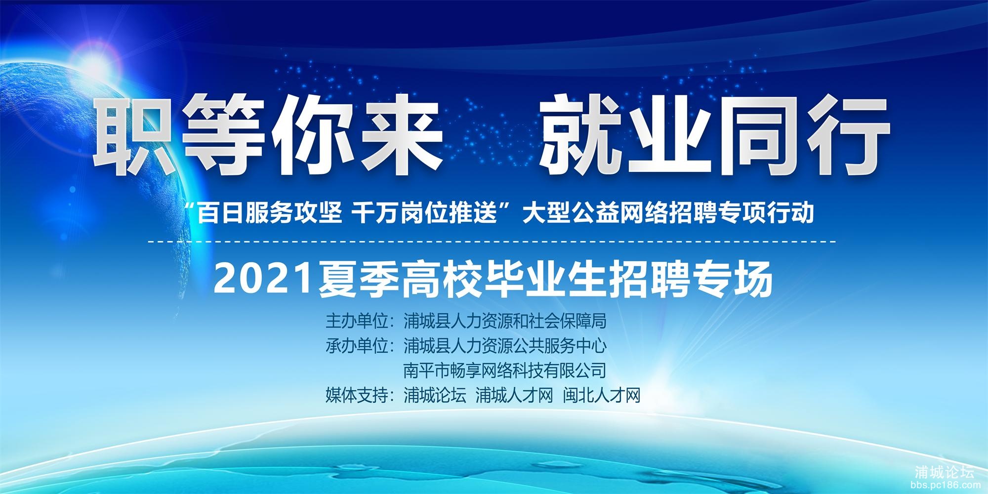 微信图片_20210613150904.jpg