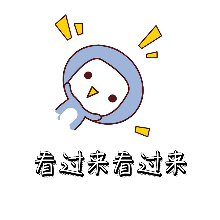 b442a927efe7aea5eb45a013e55da04f.gif