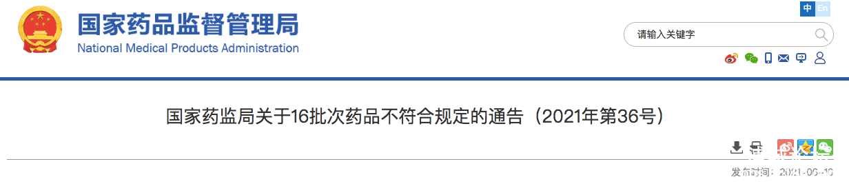 16af9d384d5cdef126e46421093a5532.png