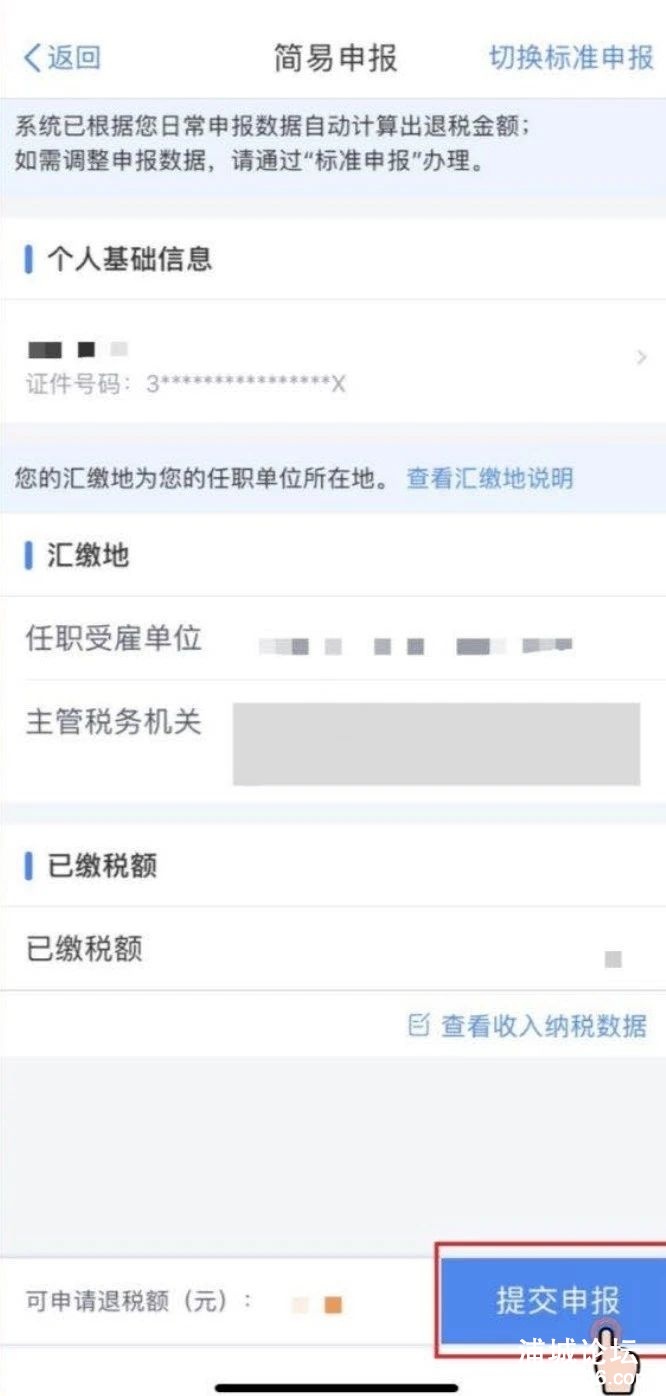 5d1d55fb99b9f16b6edeab6bfe3e2777.jpg