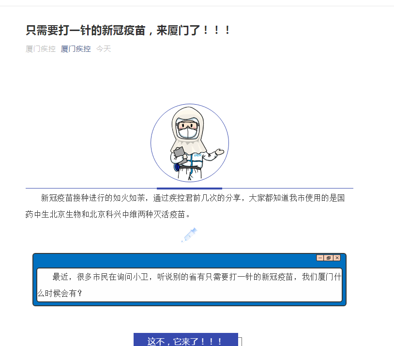 ea9aa81cd9126fbf263cf952457668eb.png