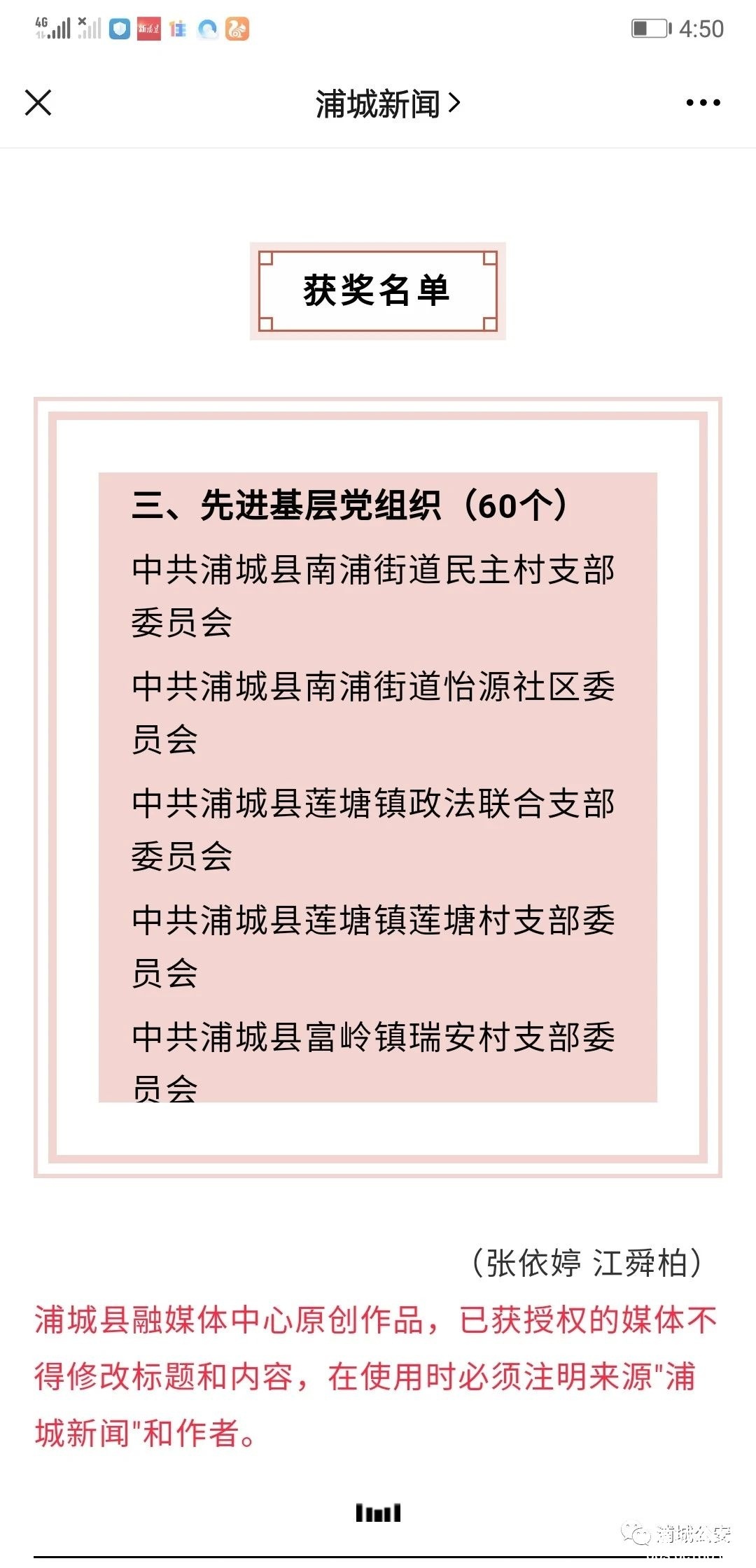 39b2f0e66472ff904a26afce21726c5a.jpg