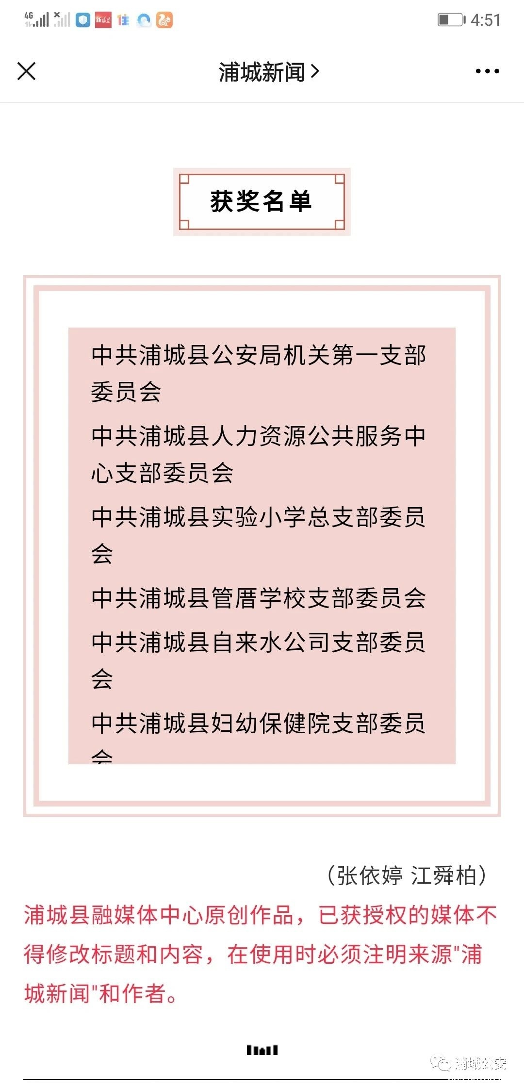3b792991ed2c5fb3f053c0827c0a7d4c.jpg