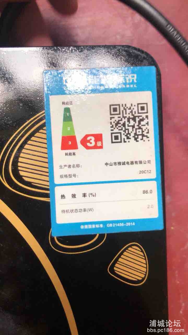 front1_0_FtGS6uyWcj1czC7gvtT1upl4_cik.1626229544.jpg