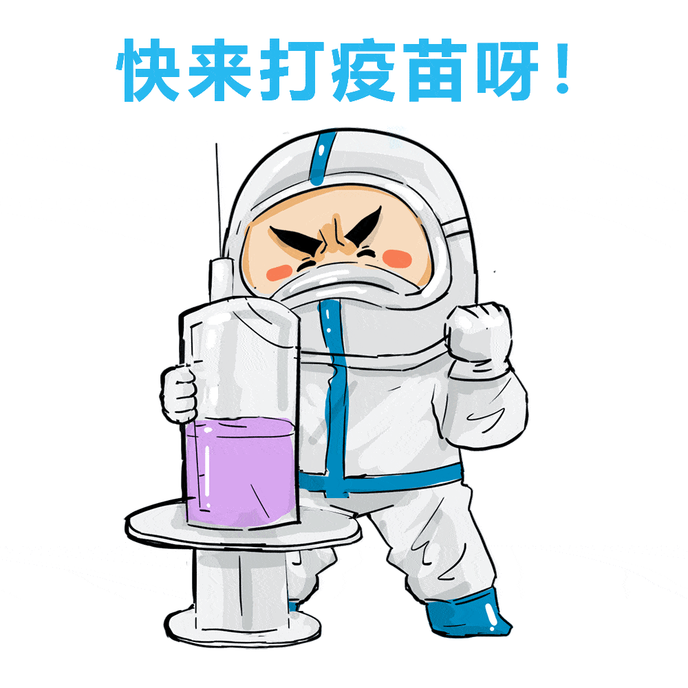360ab19453a46acb6efab3b136628ded.gif