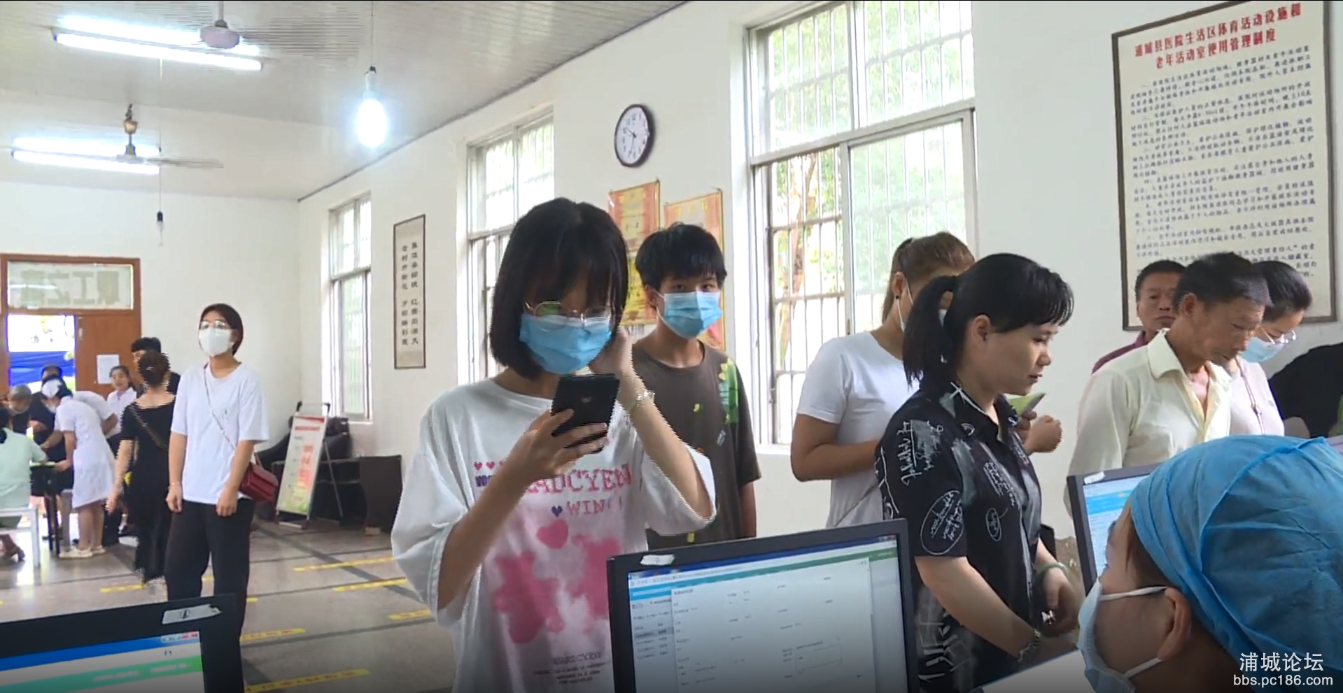 微信图片_20210728135038_看图王.png