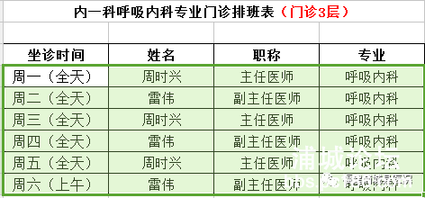 798513c2864a47441a04b529c457f49f.png