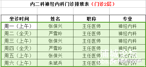 229512e454d2c79348cf31f3dd4f23ac.png