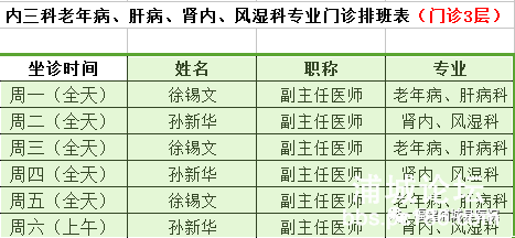 9616e7014c0eff4910cf0cb8c127eaa3.png