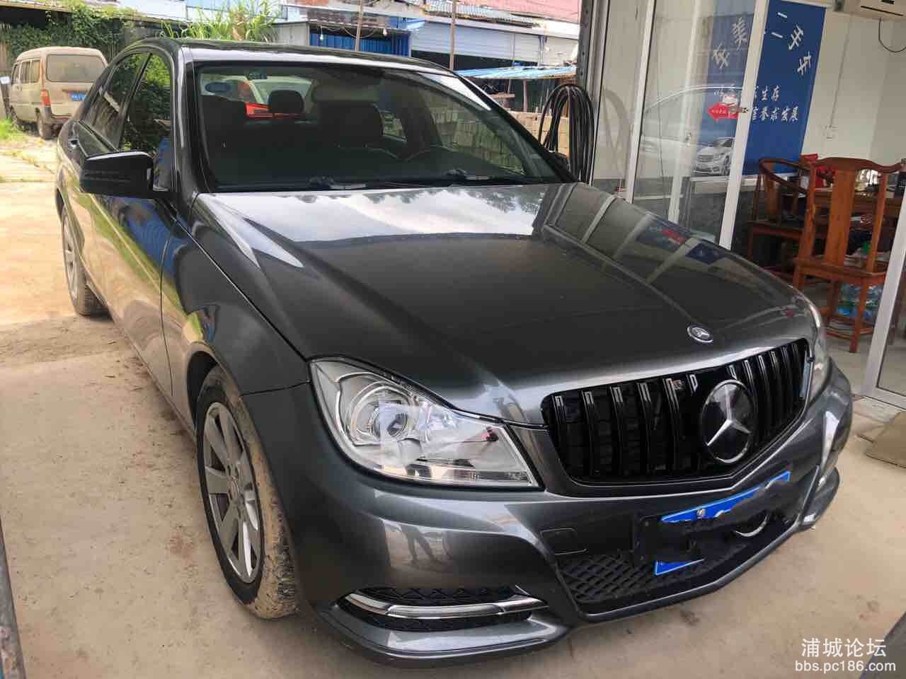 front1_0_FiOKH6I20AU1DlYk5rNu_UBwbsQB.1629808288.jpg