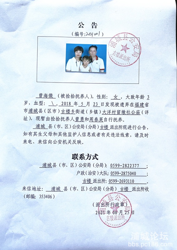 微信图片_20210827164854_副本_副本.jpg