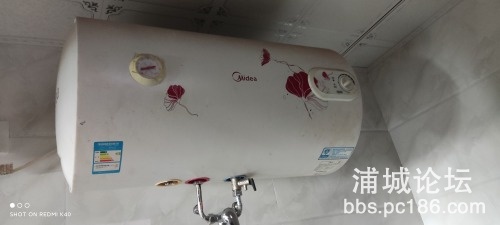 IMG_20210827_145750.jpg