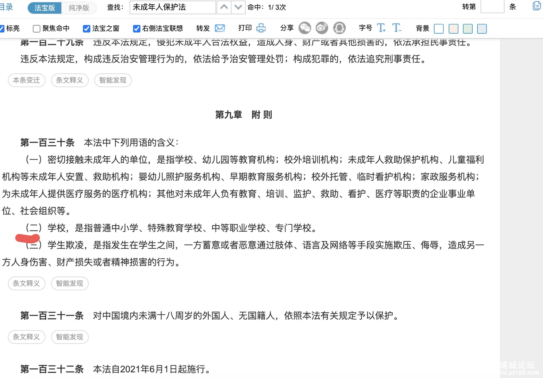 f981a9e9568fcd2d8e5f40e35f10beed.png
