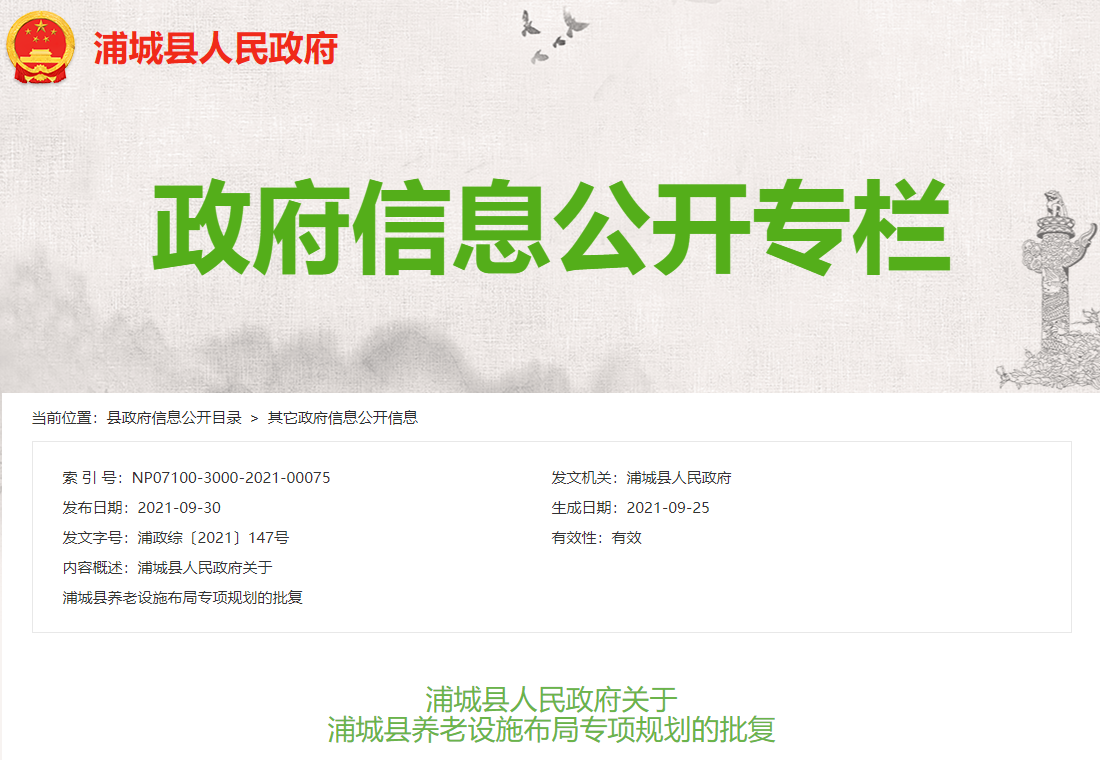 af6a5aa9761c6c63fbd5e1abed480cff.png