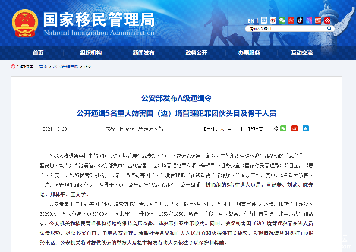 735e7ada9aecc723ed8058c85edf6597.png