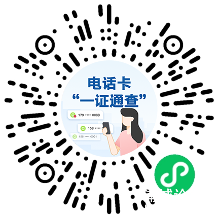 a29abfb35f7f8394b40a71c8b9ad8b6c.png