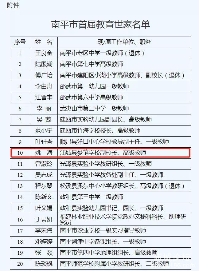 微信图片_20211206171604.jpg